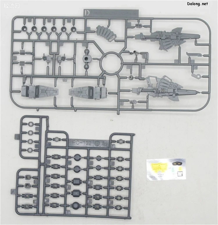 HGUC 普通版 h213 独角兽高达3号机 菲尼克斯[毁灭模式](NT Ver.) - 图片